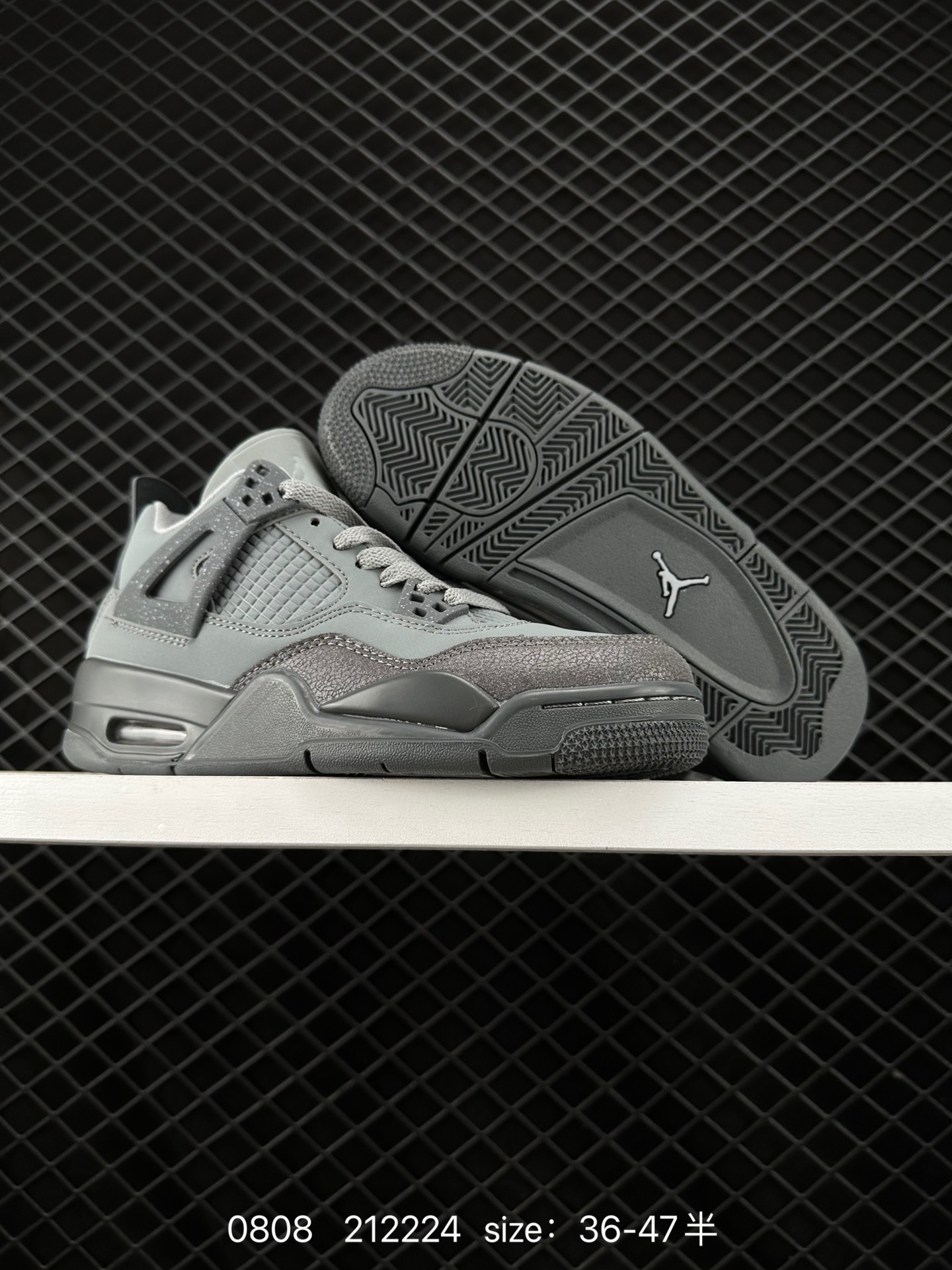 Air Jordan 4 Retro SE 